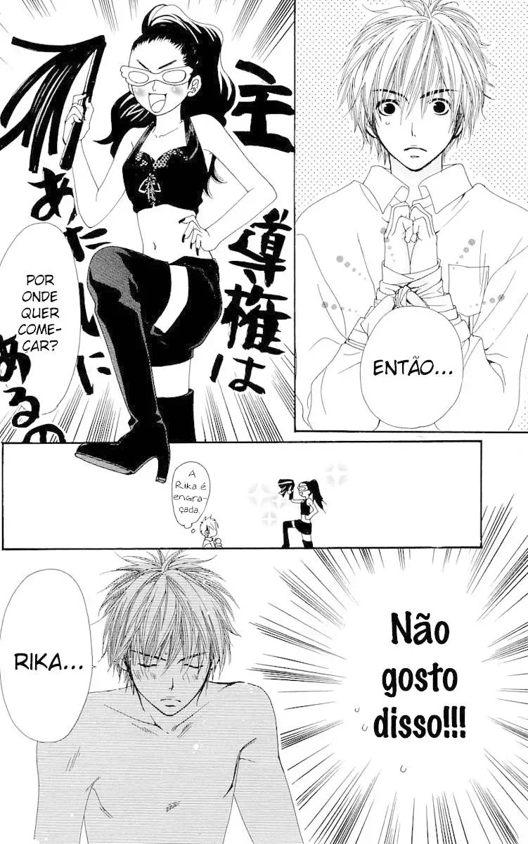 Cosplay Animal: Escola de Encontros capitulo 3 pagina 25