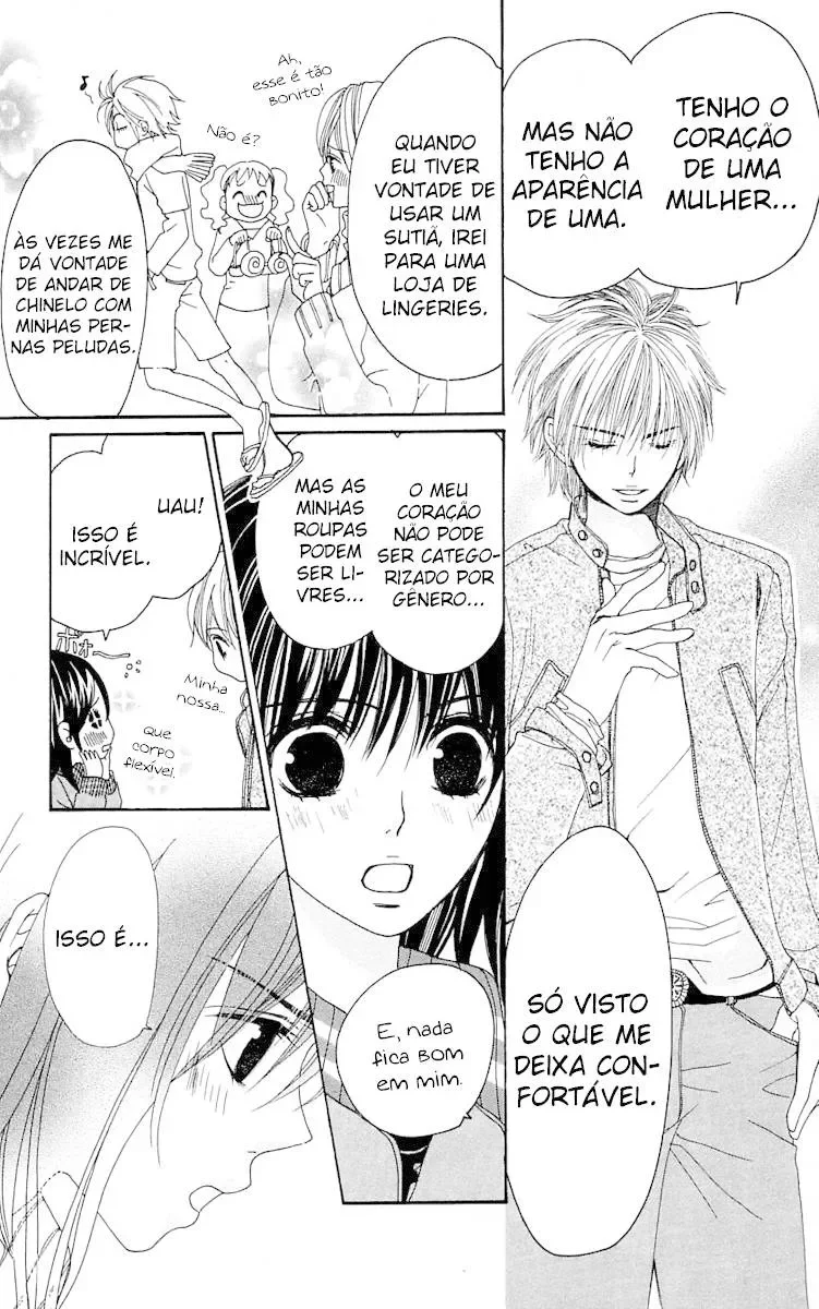 Cosplay Animal: Escola de Encontros capitulo 3 pagina 32