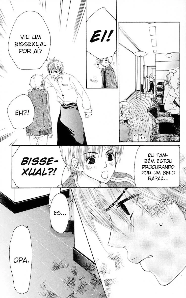 Cosplay Animal: Escola de Encontros capitulo 3 pagina 42