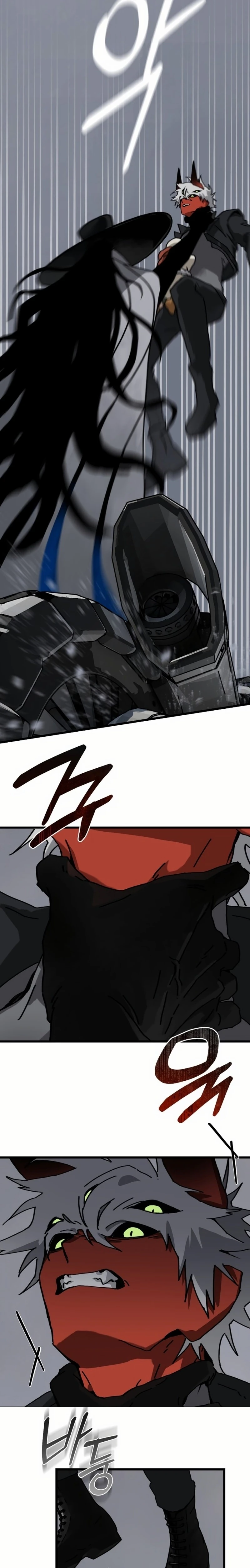 Em Busca da Minha MÃ£e capitulo 10 pagina 16
