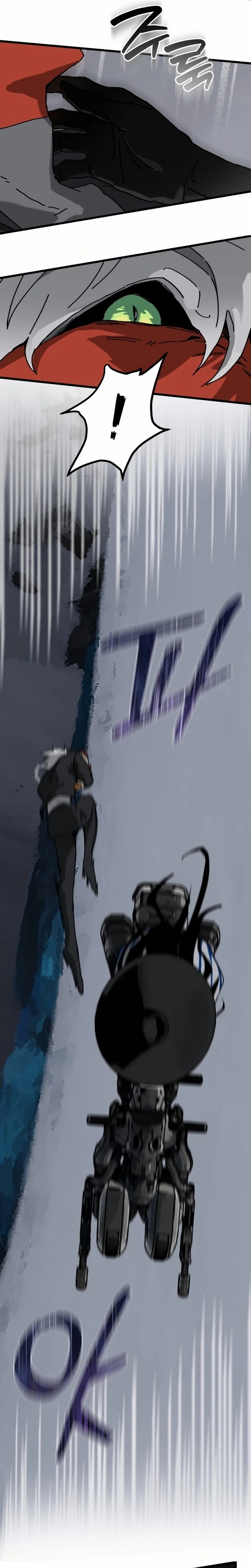 Em Busca da Minha MÃ£e capitulo 10 pagina 19