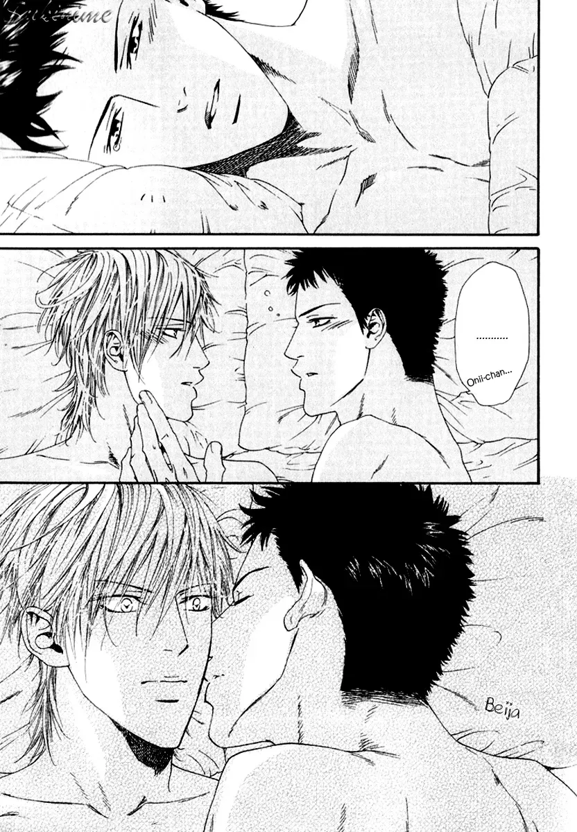 Hinyari Rouka: Mangekyou - A Roupa Gelada capitulo 4 pagina 4