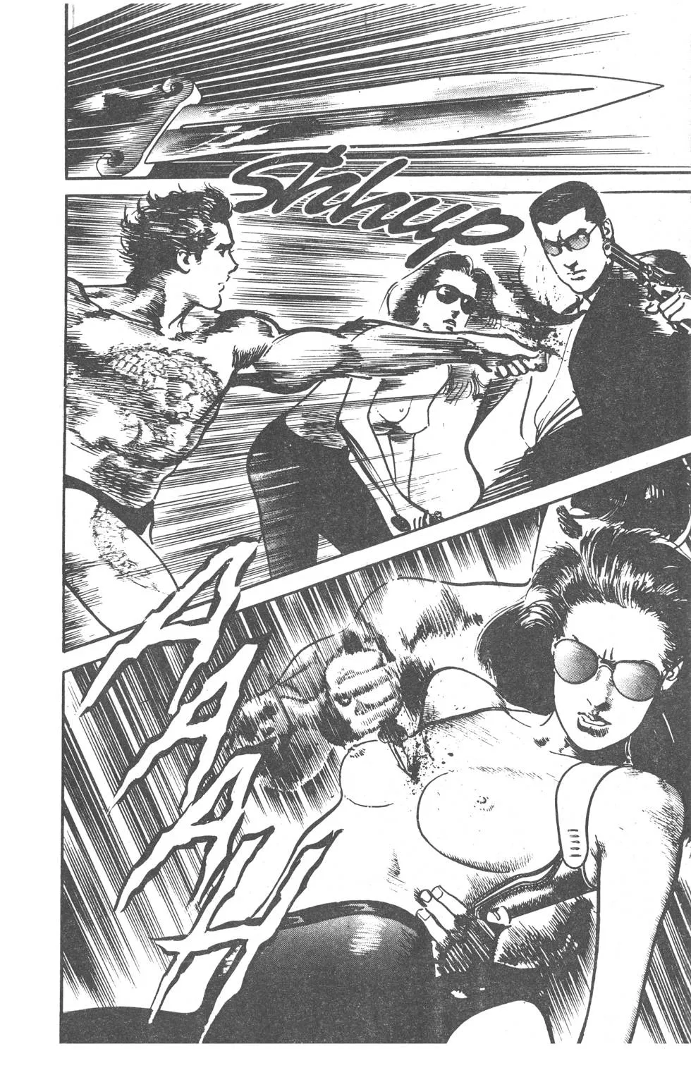 Os 108 DragÃµes: O Ãšltimo Grito capitulo 17 pagina 17