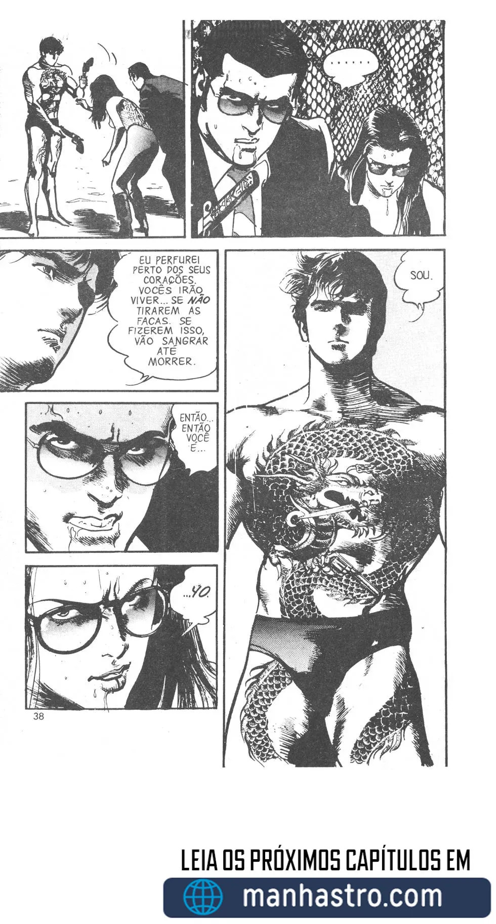 Os 108 DragÃµes: O Ãšltimo Grito capitulo 17 pagina 18