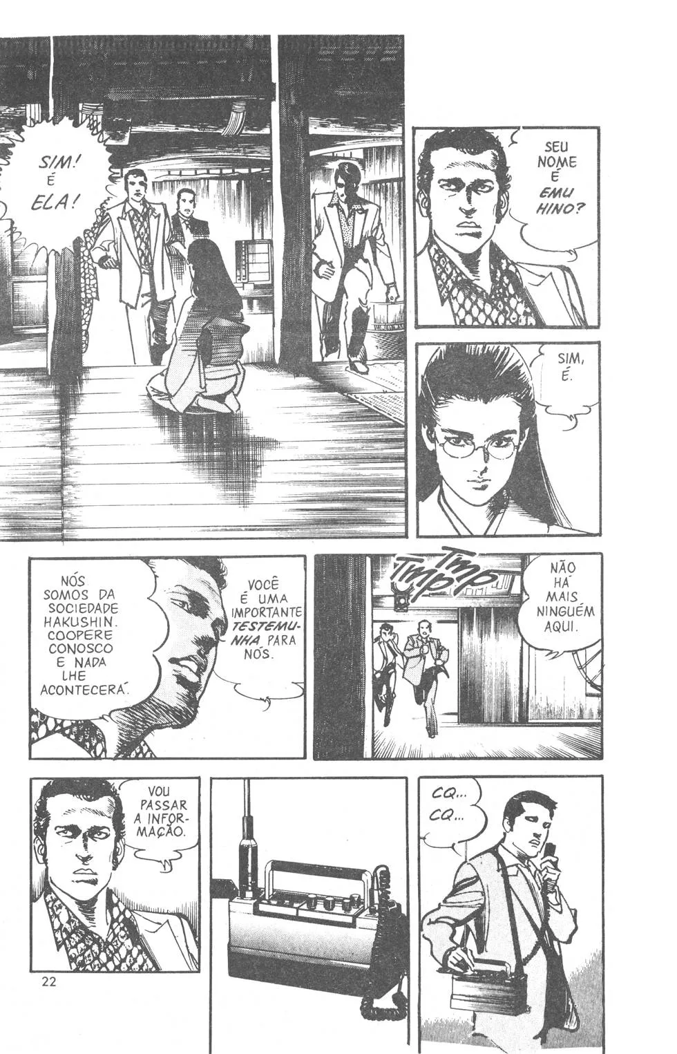 Os 108 DragÃµes: O Ãšltimo Grito capitulo 17 pagina 2