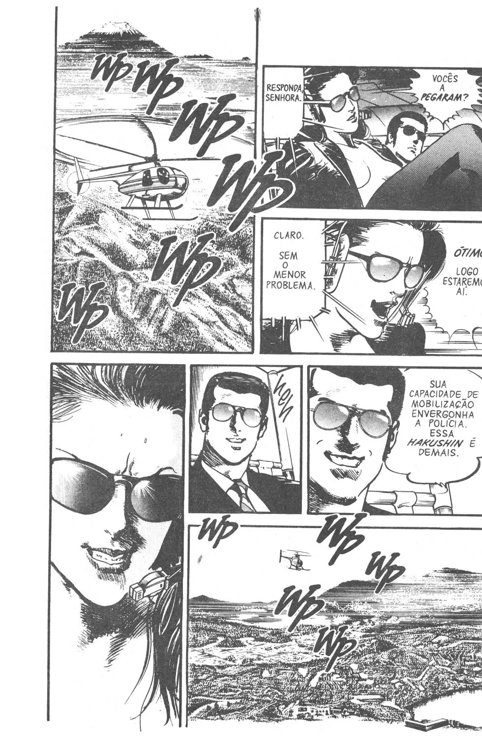 Os 108 DragÃµes: O Ãšltimo Grito capitulo 17 pagina 3