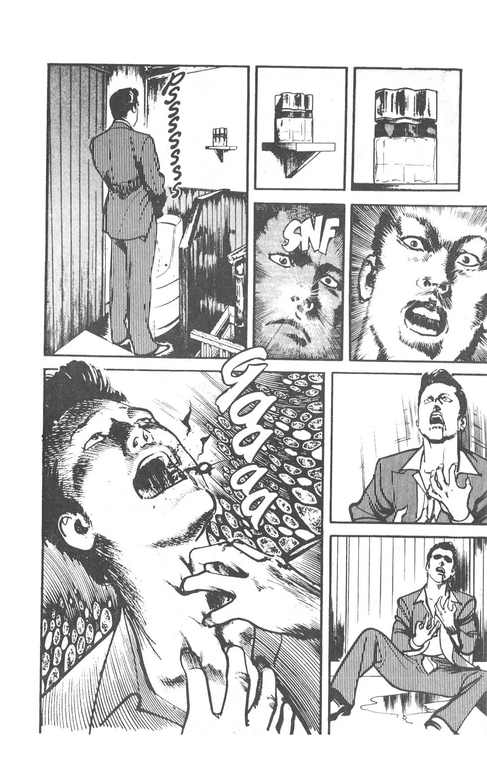 Os 108 DragÃµes: O Ãšltimo Grito capitulo 17 pagina 5