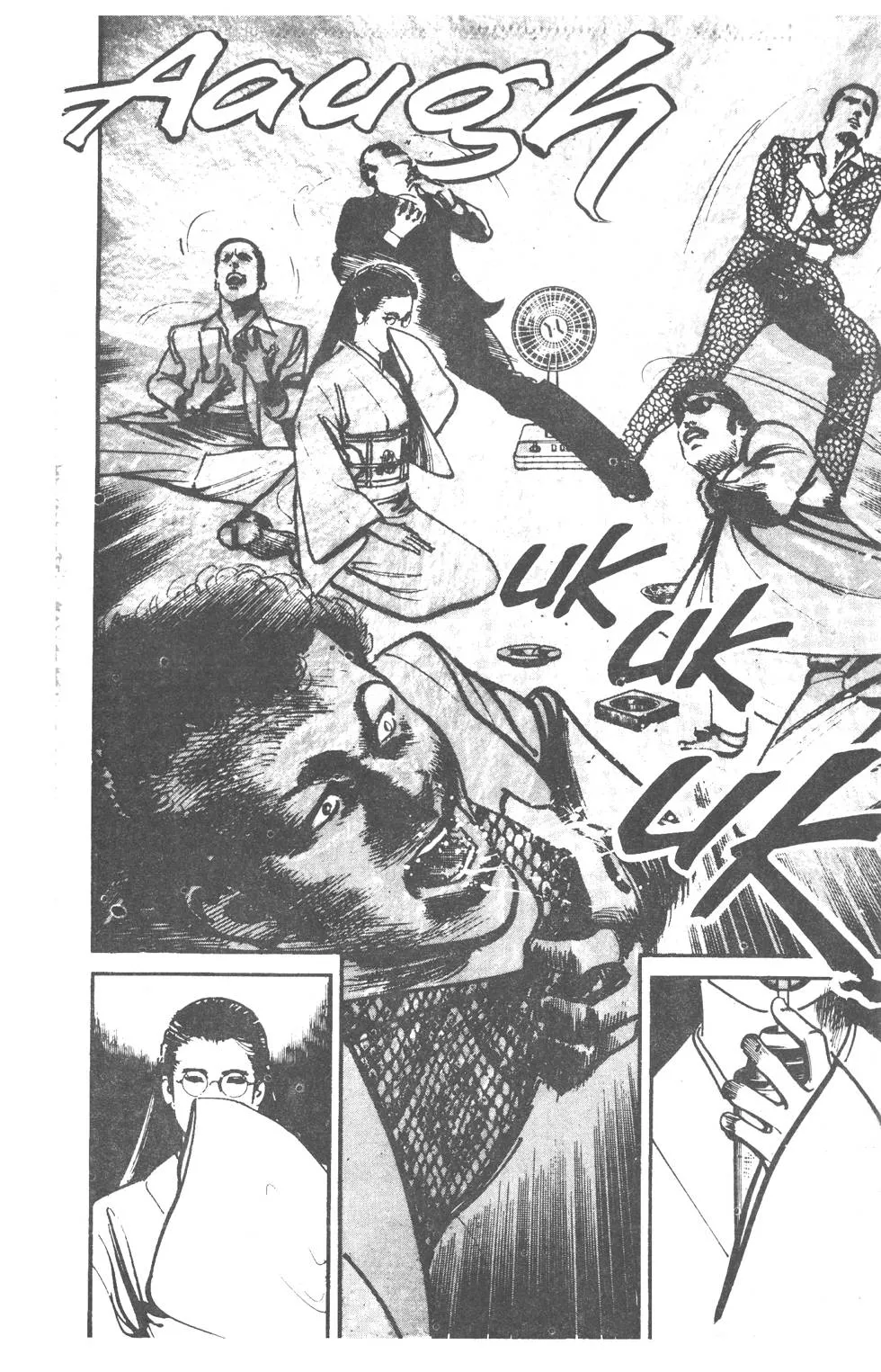 Os 108 DragÃµes: O Ãšltimo Grito capitulo 17 pagina 7