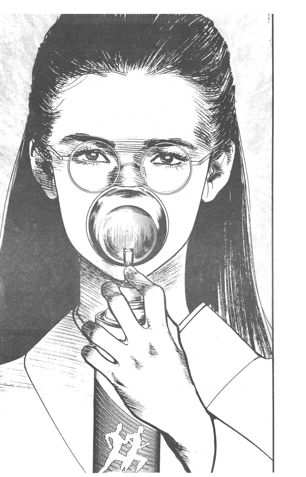 Os 108 DragÃµes: O Ãšltimo Grito capitulo 17 pagina 8