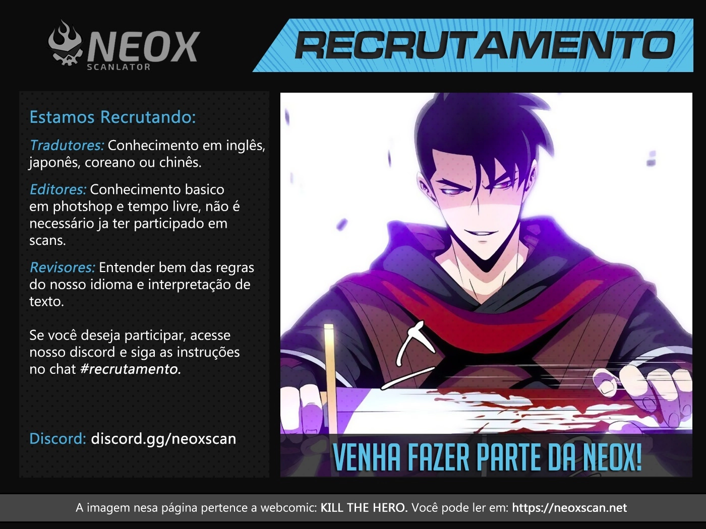 Ponto de Vista do Leitor Onisciente capitulo 17 pagina 13