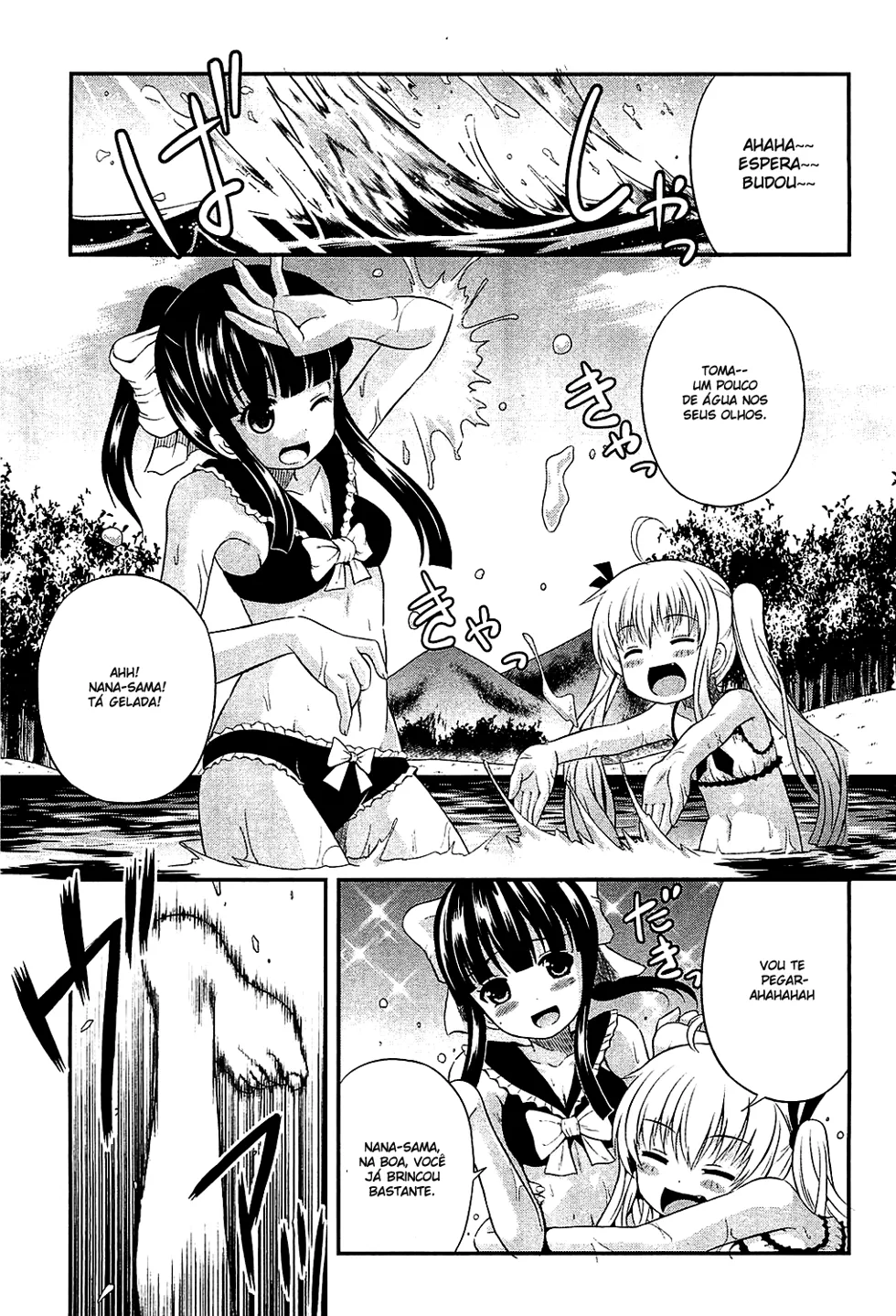 Banana no Nana capitulo 7 pagina 1