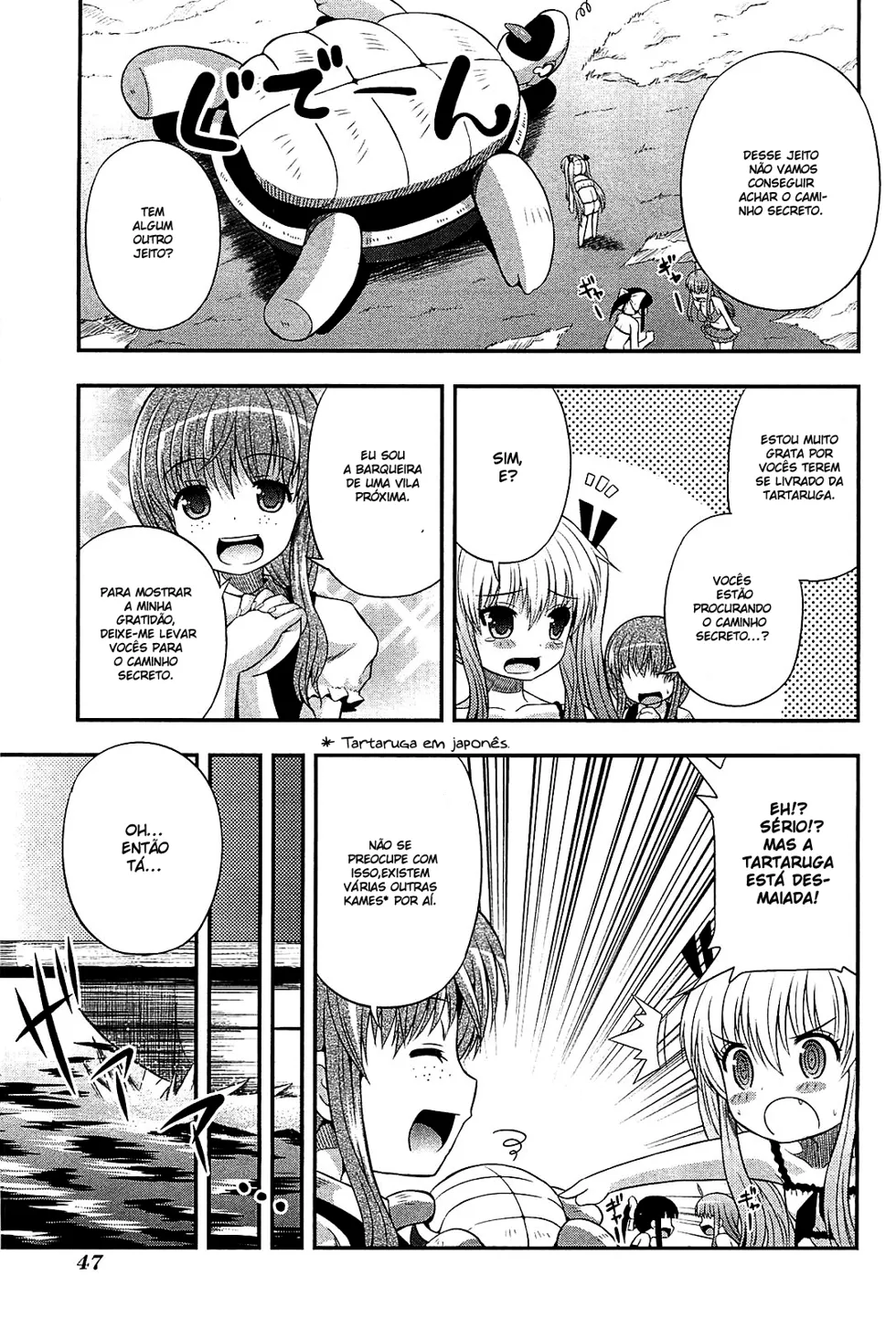 Banana no Nana capitulo 7 pagina 11