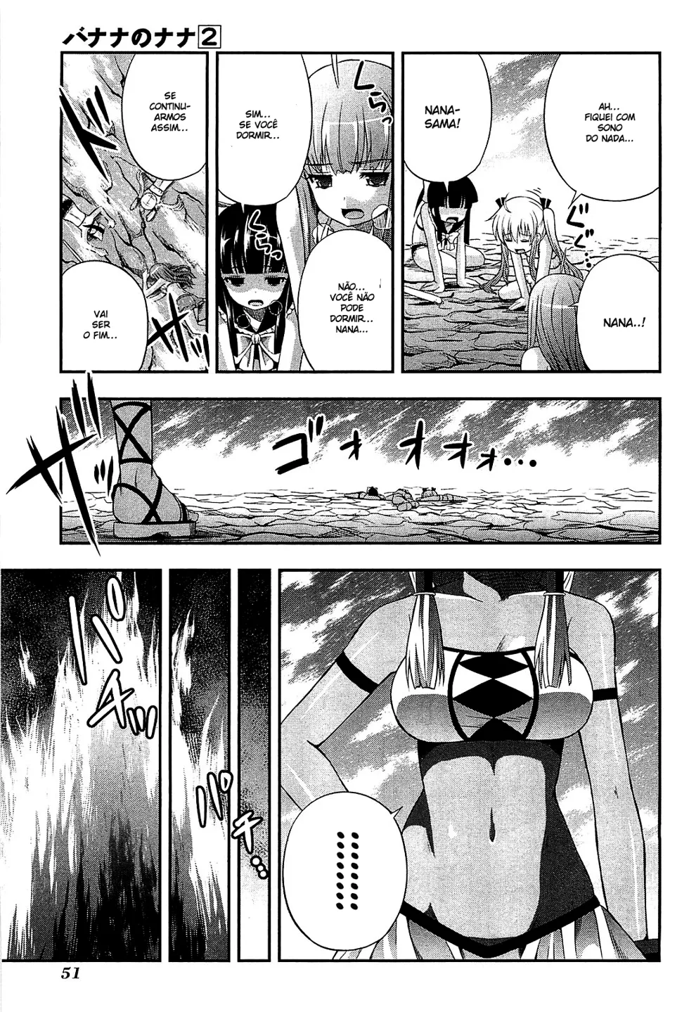 Banana no Nana capitulo 7 pagina 15