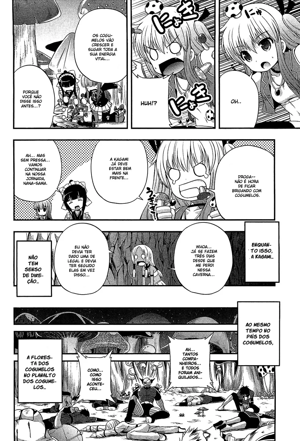 Banana no Nana capitulo 7 pagina 26