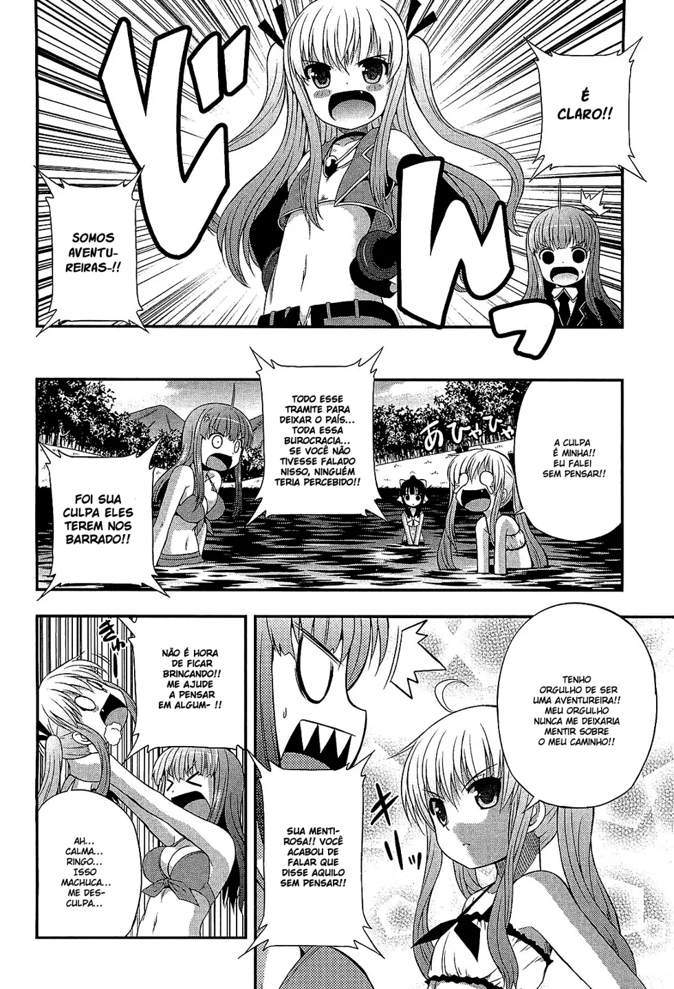 Banana no Nana capitulo 7 pagina 4