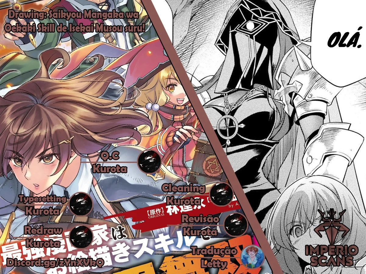 O Mangaka Mais Poderoso do Mundo Desenha seu Caminho para o Isekai! capitulo 5 pagina 1