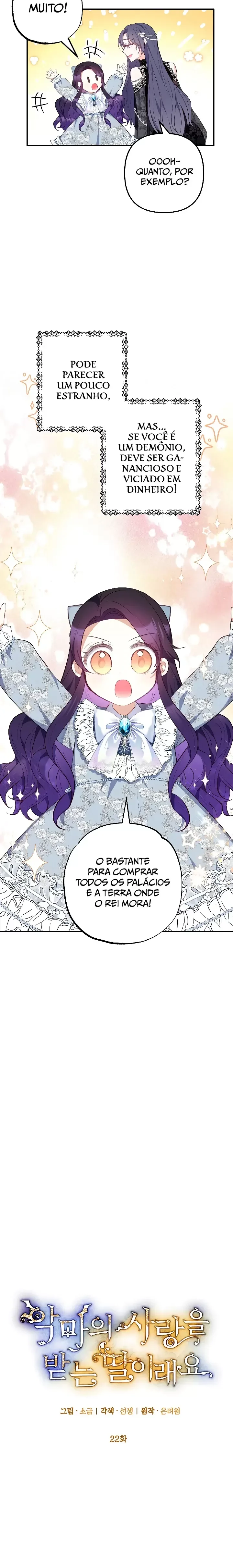 A Filha do DemÃ´nio e a HeranÃ§a Maldita capitulo 22 pagina 3