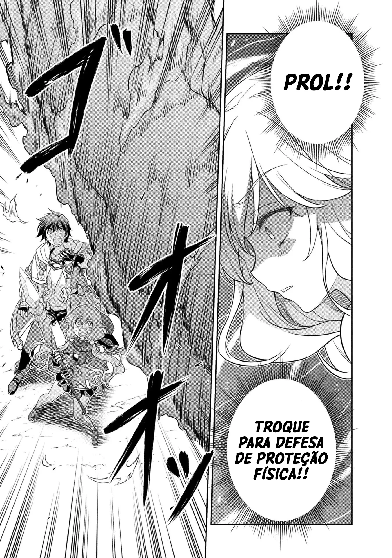O Mangaka Mais Poderoso do Mundo Desenha seu Caminho para o Isekai! capitulo 18 pagina 6