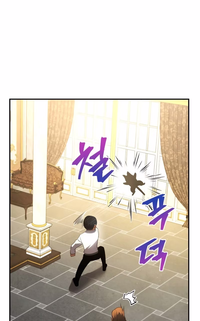 O Caçula do Mestre Espadachim capitulo 19 pagina 33