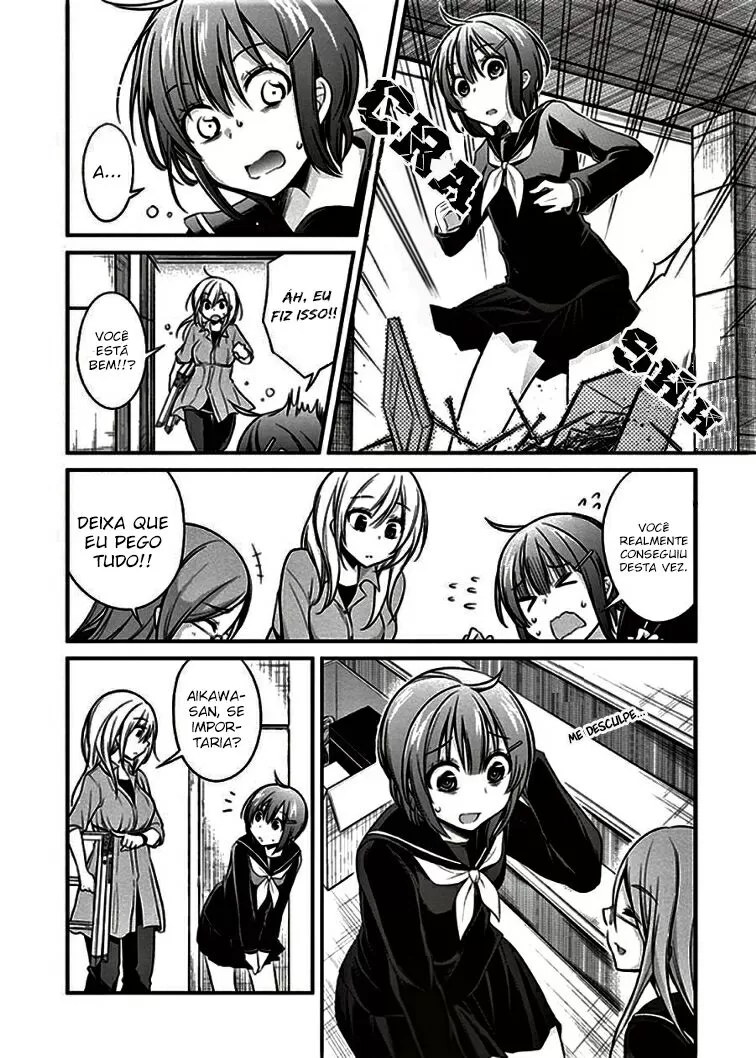 Koi to Utatane: Sonhos Compartilhados capitulo 7 pagina 11