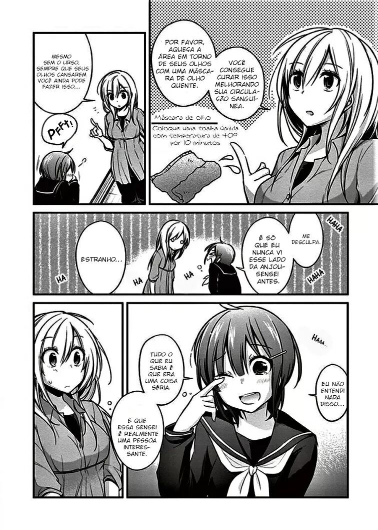 Koi to Utatane: Sonhos Compartilhados capitulo 7 pagina 13