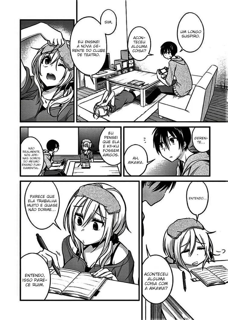 Koi to Utatane: Sonhos Compartilhados capitulo 7 pagina 15