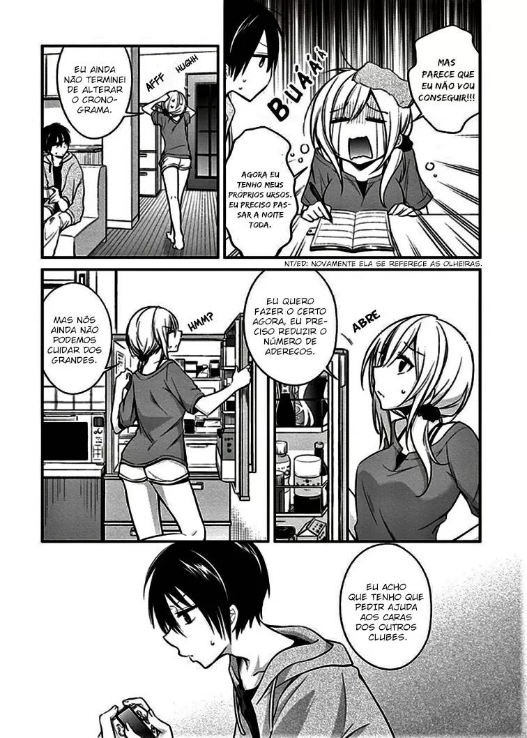 Koi to Utatane: Sonhos Compartilhados capitulo 7 pagina 16