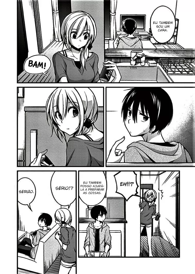 Koi to Utatane: Sonhos Compartilhados capitulo 7 pagina 17