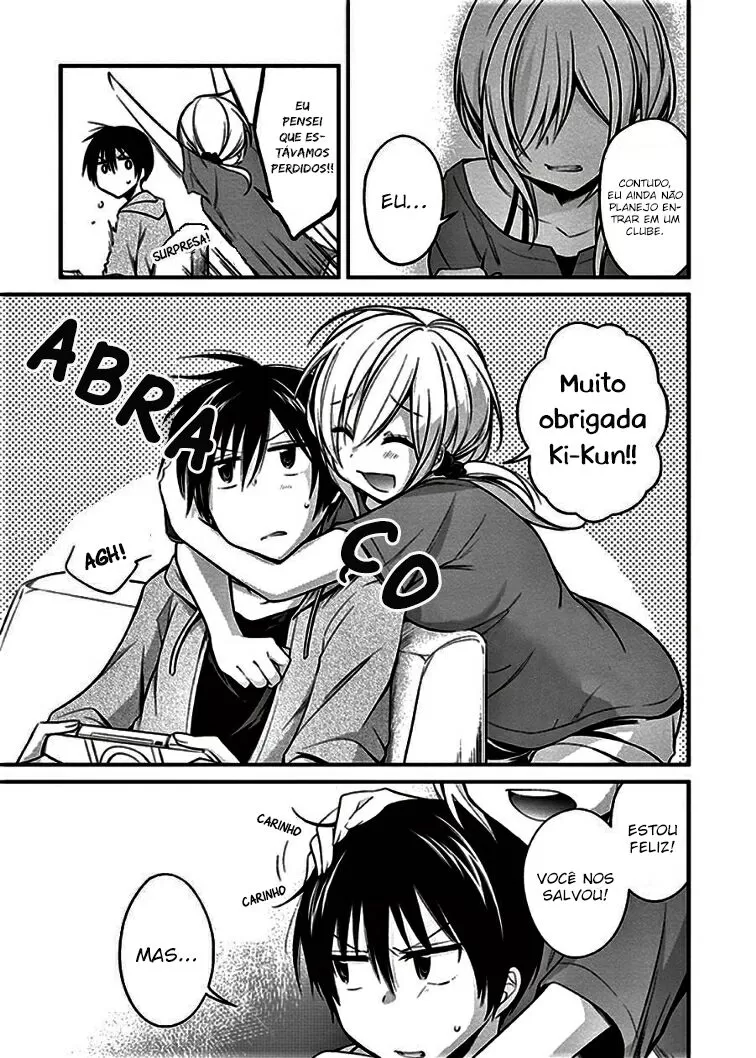Koi to Utatane: Sonhos Compartilhados capitulo 7 pagina 18