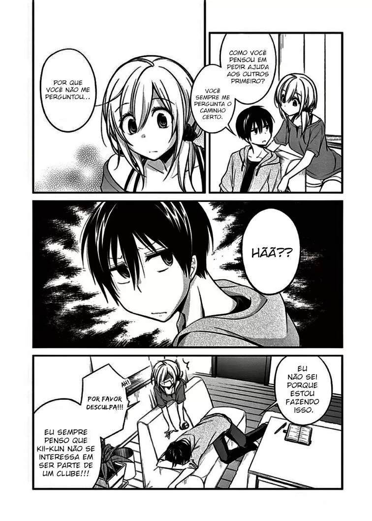 Koi to Utatane: Sonhos Compartilhados capitulo 7 pagina 19