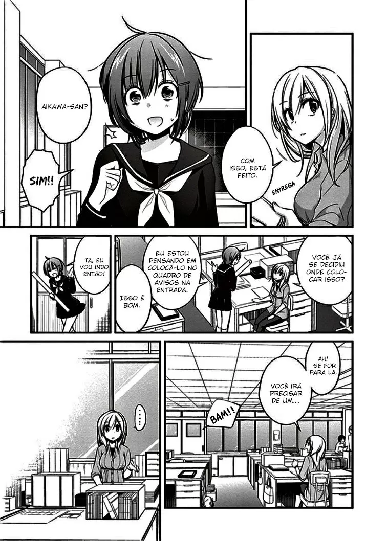 Koi to Utatane: Sonhos Compartilhados capitulo 7 pagina 4
