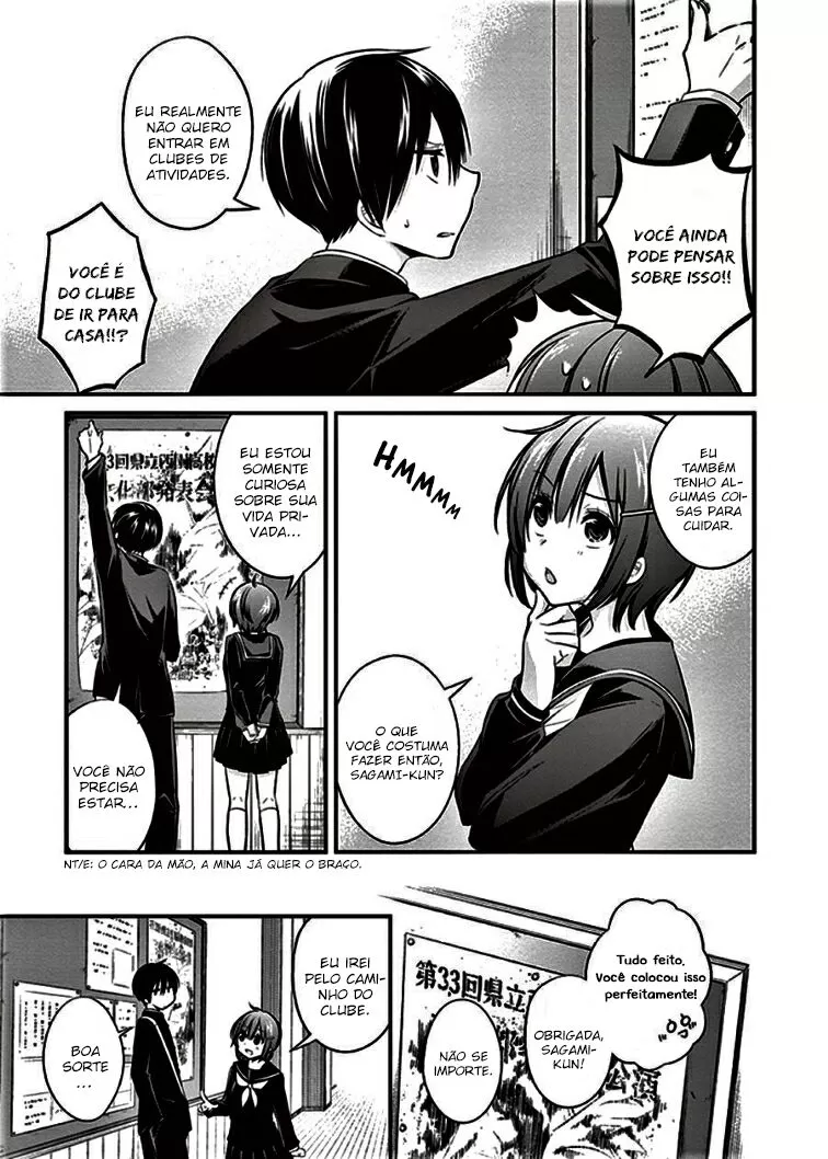 Koi to Utatane: Sonhos Compartilhados capitulo 7 pagina 8