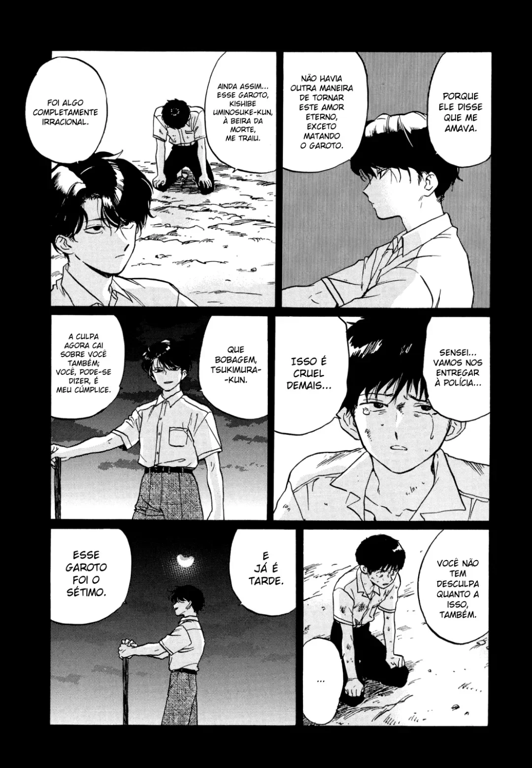 Eclipse Total do CoraÃ§Ã£o Eterno capitulo 4 pagina 22