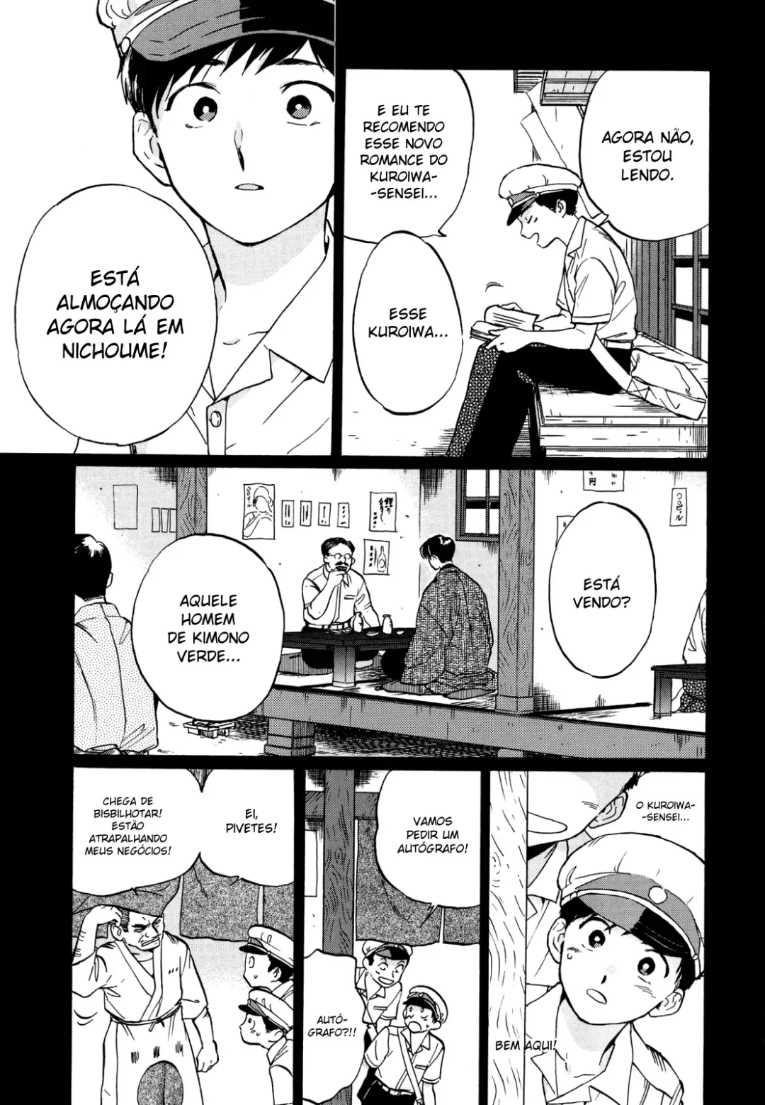 Eclipse Total do CoraÃ§Ã£o Eterno capitulo 4 pagina 4