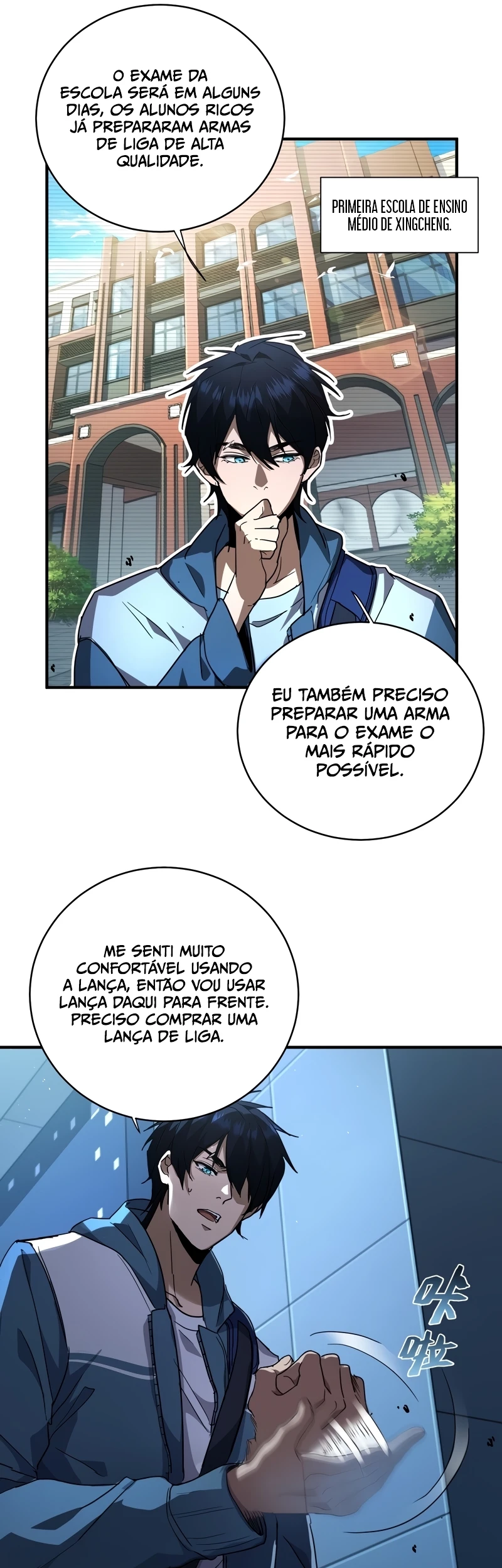 Mundo Marcial Supremo: Varrendo Sozinho TrÃªs Mil Imperadores com uma sÃ³ mÃ£o capitulo 4 pagina 12
