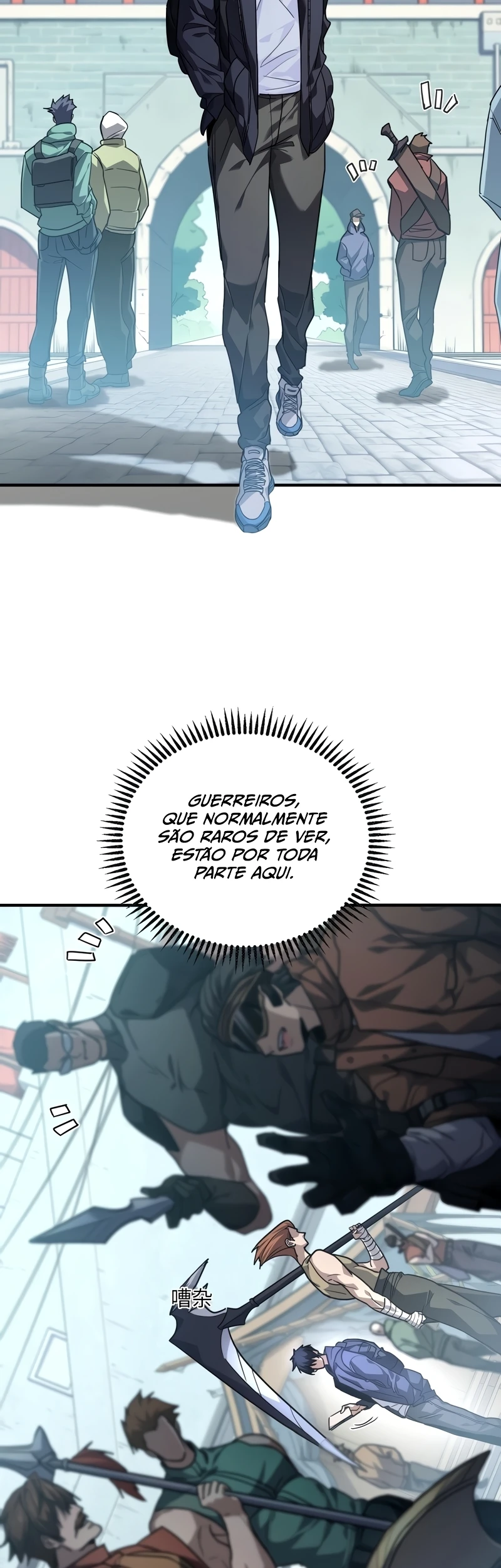 Mundo Marcial Supremo: Varrendo Sozinho TrÃªs Mil Imperadores com uma sÃ³ mÃ£o capitulo 4 pagina 24