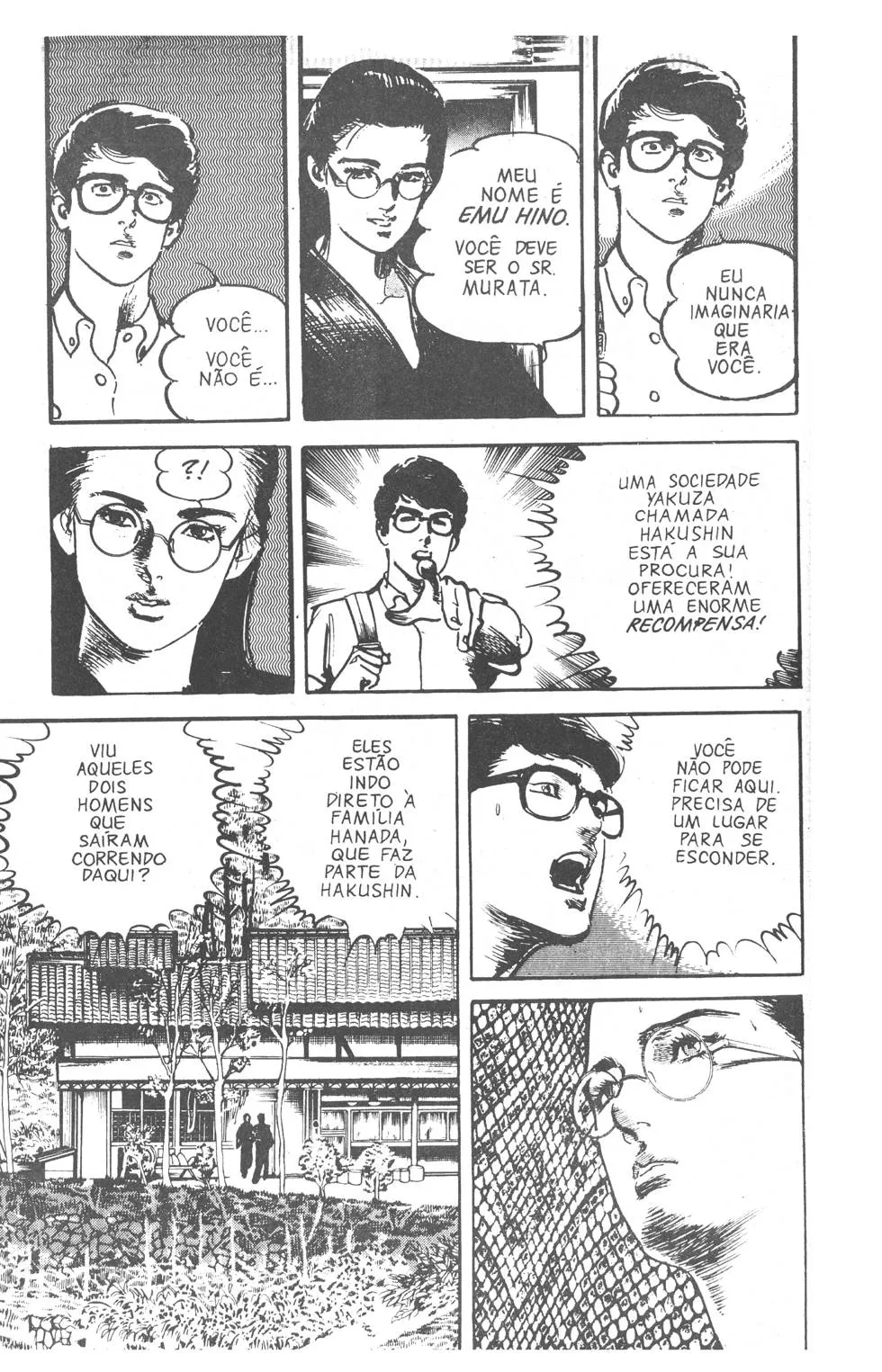 Os 108 DragÃµes: O Ãšltimo Grito capitulo 16 pagina 2