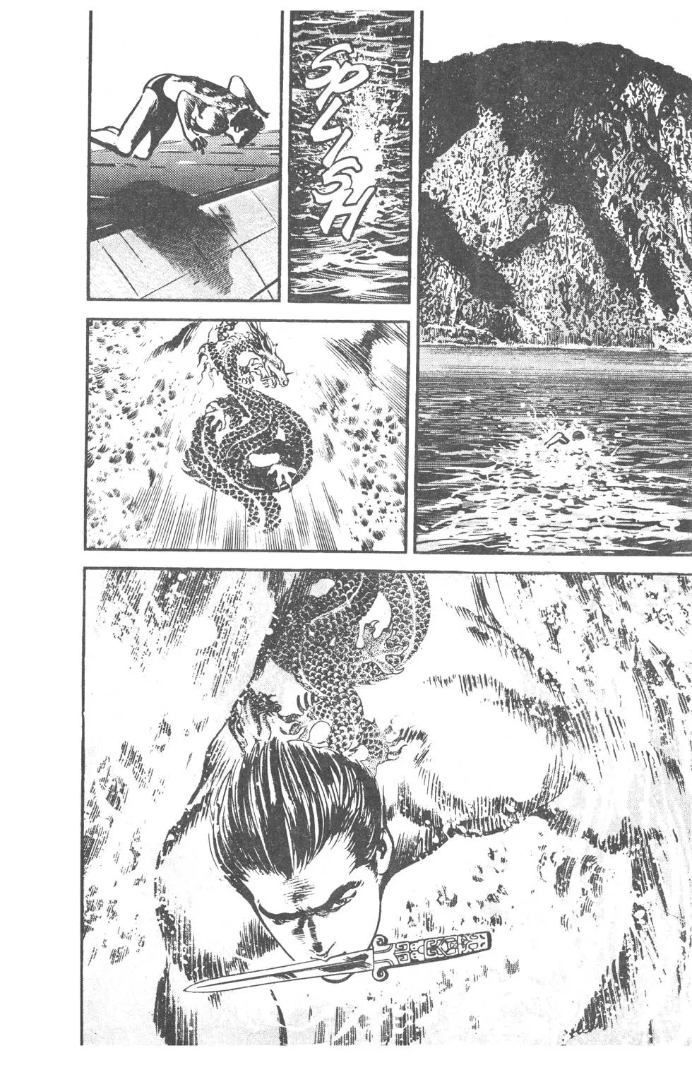 Os 108 DragÃµes: O Ãšltimo Grito capitulo 16 pagina 5