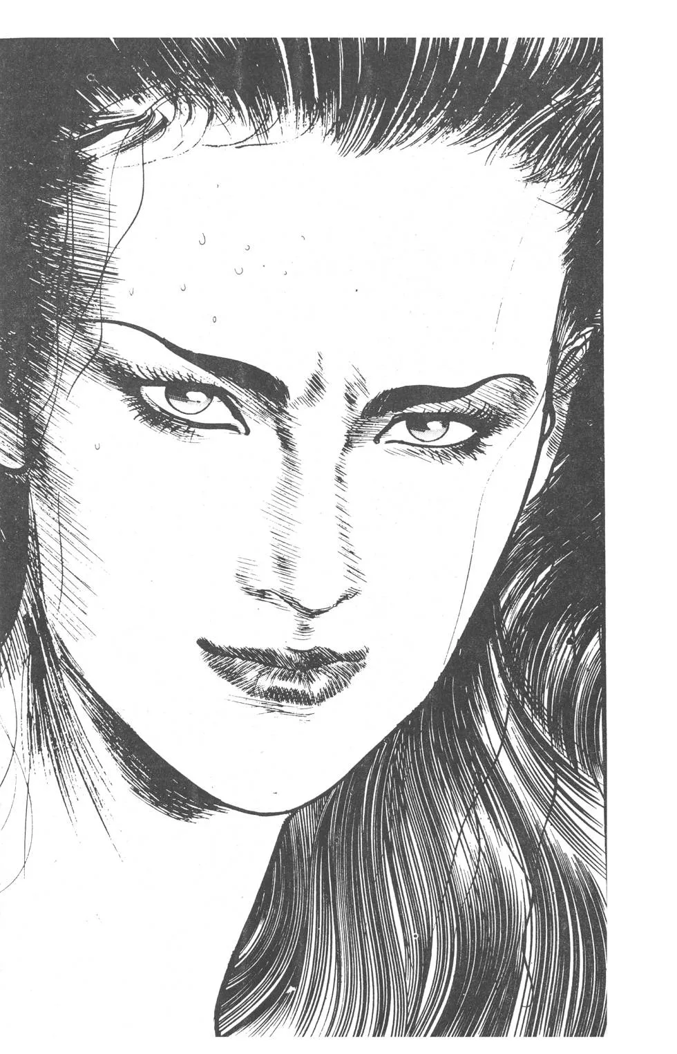 Os 108 DragÃµes: O Ãšltimo Grito capitulo 16 pagina 8