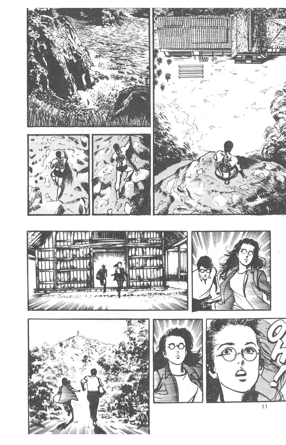 Os 108 DragÃµes: O Ãšltimo Grito capitulo 16 pagina 9