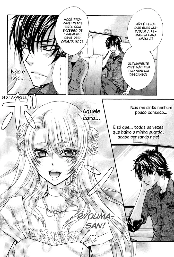 Love Stage!! capitulo 4 pagina 14