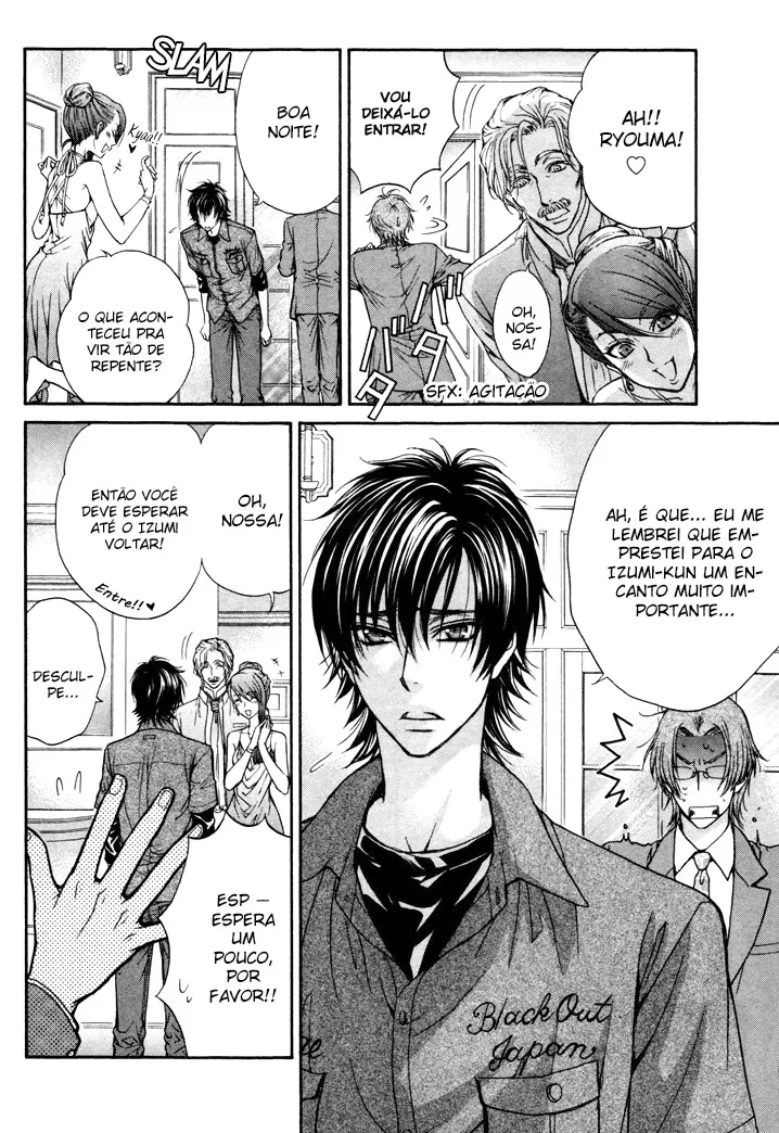 Love Stage!! capitulo 4 pagina 18