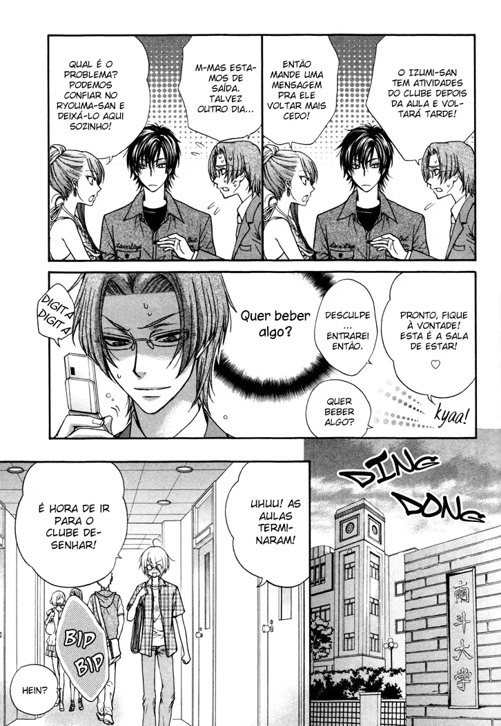Love Stage!! capitulo 4 pagina 19