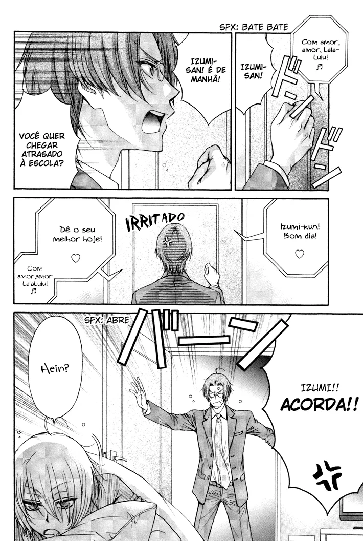 Love Stage!! capitulo 4 pagina 2
