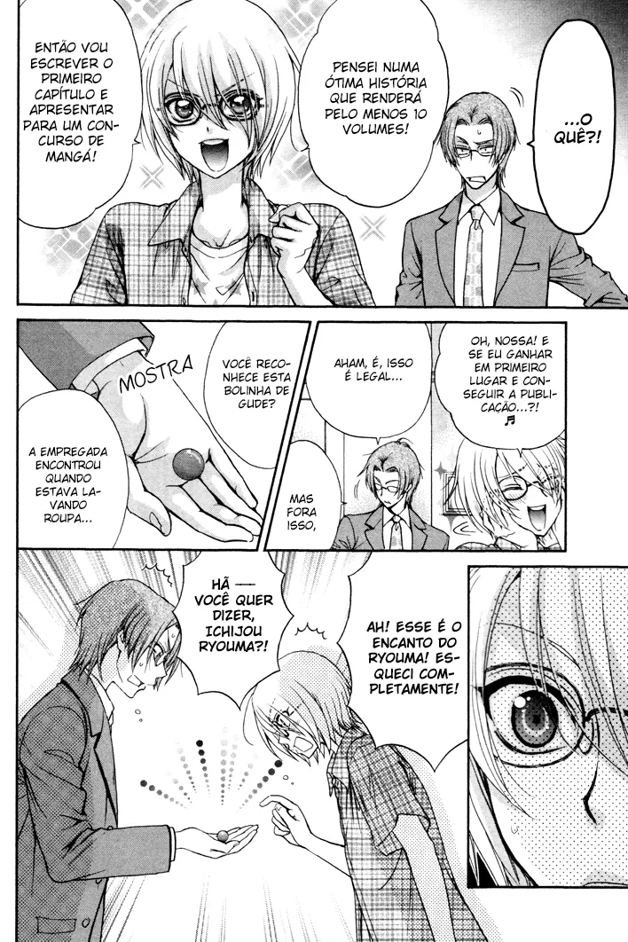 Love Stage!! capitulo 4 pagina 4