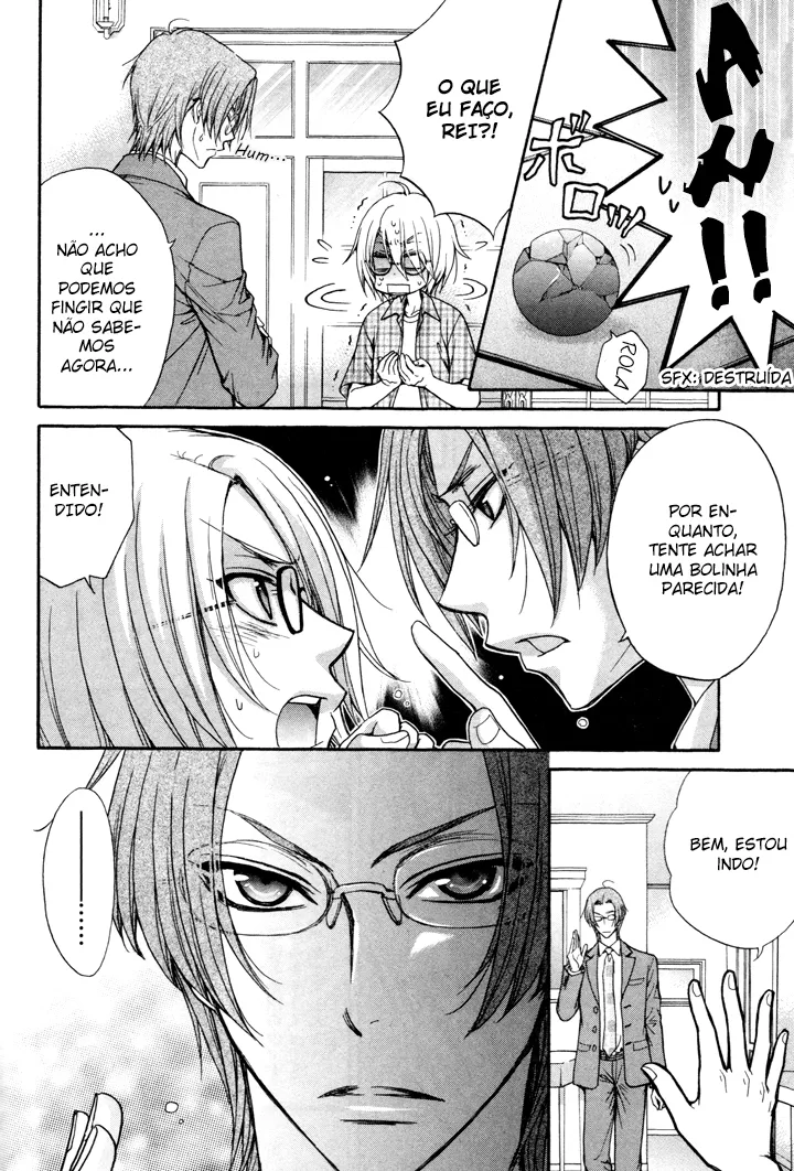 Love Stage!! capitulo 4 pagina 6
