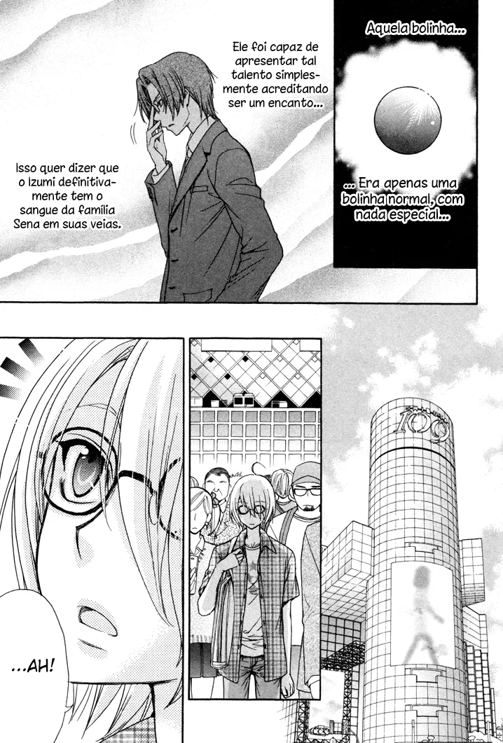 Love Stage!! capitulo 4 pagina 7