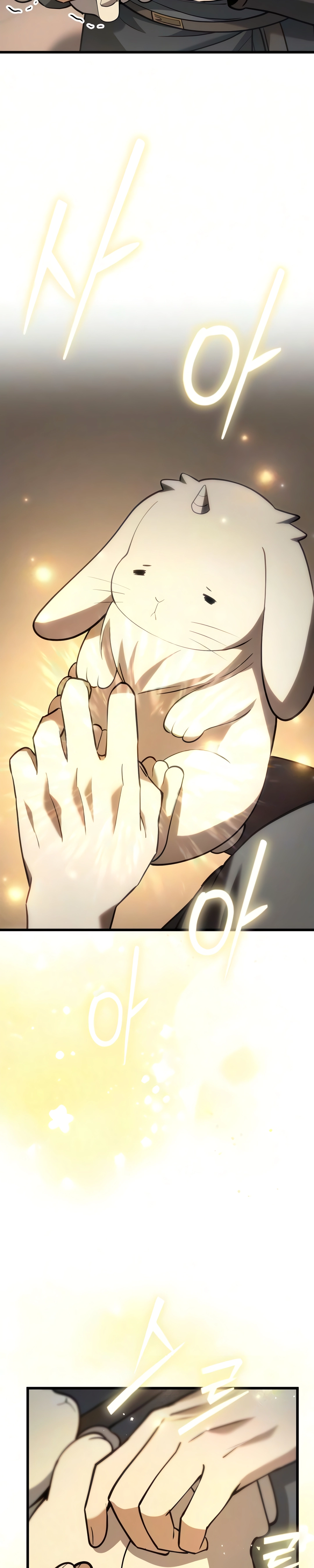 Eu Me Tornei Um Homem Casado Em Outro Mundo capitulo 15 pagina 8