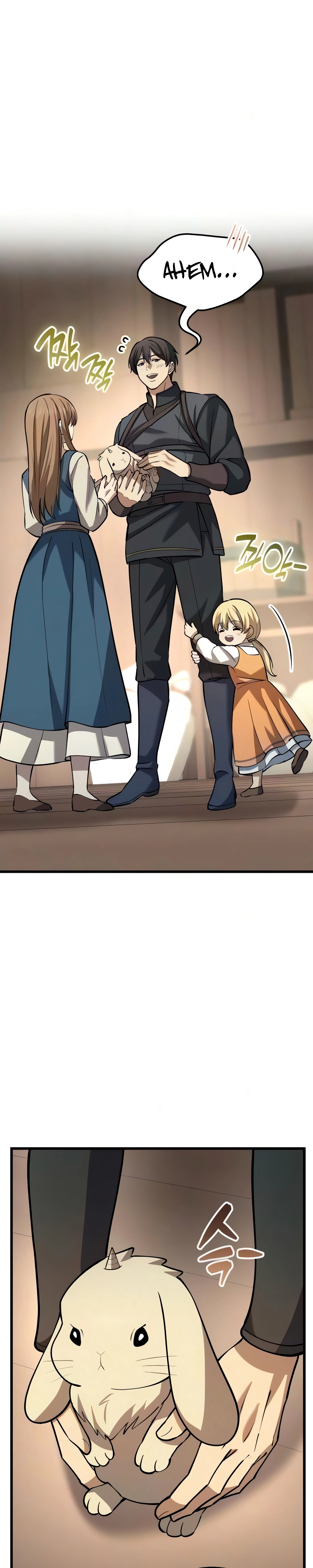 Eu Me Tornei Um Homem Casado Em Outro Mundo capitulo 15 pagina 10