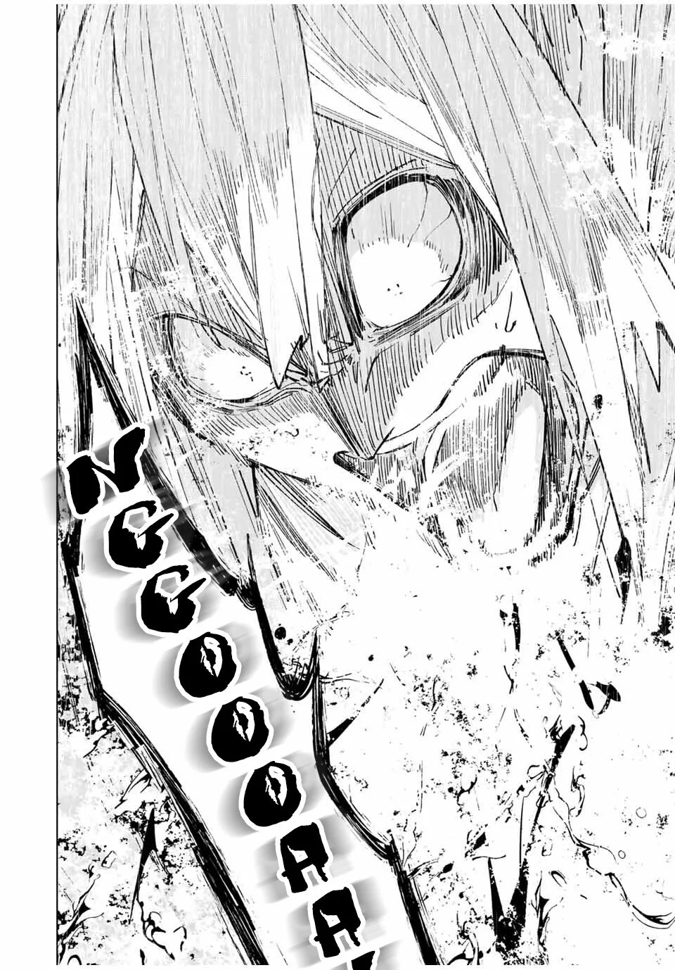 Meu Presente de Nível 9999 de Gacha Ilimitado capitulo 20 pagina 19